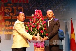 Kỷ niệm 70 năm Ngày truyền thống CAND Việt Nam tại Lào